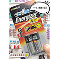 「永固電池」 勁量Energizer 5號E90 鹼性電池 2入
