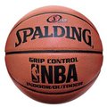【預購】 SPALDING 斯伯丁 NBA籃球 GRIP CONTROL系列 合成皮籃球 - SPA74577 [陽光樂活]