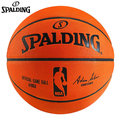 【預購】 SPALDING 斯伯丁 NBA籃球 比賽用球 FIBA認證 真皮室內籃球 7號- SPA74569 [陽光樂活]