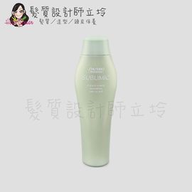立坽『洗髮精』法徠麗公司貨 SHISEIDO資生堂 芯之麗 優源舒活洗髮露(乾性)250ml HS09