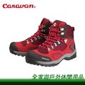 【全家遊戶外】㊣ caravan 日本 g t c 1 02 s 女鞋 10106 紅 高筒 登山鞋 gore tex 防水