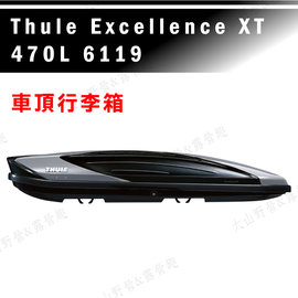 Excellence XT 6119B PChome