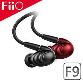 志達電子 FiiO F9 標準MMCX接頭2.5/3.5mm可換線三單元圈鐵入耳式線控耳機 可換線/一圈兩鐵三單元結構/水波紋造型外殼/三頻均衡