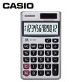 【永昌速達網】CASIO 卡西歐 SX-320P 國家考試用計算機（12位） /台