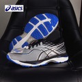 【asics亞瑟士】GEL-CUMULUS 19 男慢跑鞋 高緩衝 專業慢跑鞋 /灰藍 T7C0N-9690 A886