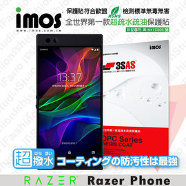 【愛瘋潮】Razer Phone iMOS 3SAS 防潑水 防指紋 疏油疏水 螢幕保護貼