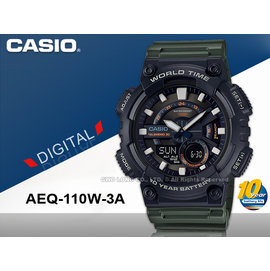 CASIO 卡西歐手錶專賣店國隆AEQ-110W-3A 雙顯男錶樹脂錶帶黑X橘色錶面