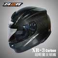 YC騎士生活_M2R XR-3 XR3 CARBON 碳纖 原色 超輕量碳纖維材質 全罩帽 天鵝絨3D吸濕排汗內襯 卡夢
