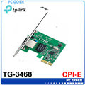☆pcgoex 軒揚☆ Gigabit PCI Express 網路卡 TG-3468