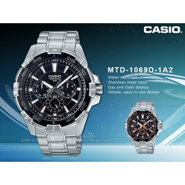 CASIO 卡西歐 手錶專賣店 國隆 MTD-1069D-1A2 三眼計時男錶 不鏽鋼錶帶 黑色/黑X玫瑰金錶面 MTP-E200D