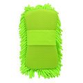 【iMOVER專業汽修】超細纖維洗車手套 螢光綠 去汙洗車海綿 清潔工具 汽車用品