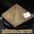 黃水晶金字塔~底部約6.6cm