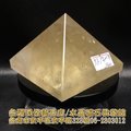 黃水晶金字塔~底部約7.3cm
