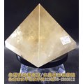 黃水晶金字塔~底部約9.3cm