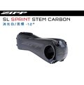 〝ZERO BIKE〞ZIPP Stem SL Sprint +-12度 霧面碳纖維 龍頭 公路車 龍頭/豎管 霧面黑色