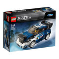 樂高Lego SPEED 賽車系列★~75885 福特 Ford Fiesta M-Sport WRC