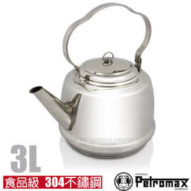 荷蘭鍋 焚火台 天嵐戶外用品店 Pchome商店街 台灣no 1 網路開店平台 荷蘭鍋 焚火台 天嵐戶外用品店 Pchome商店街 台灣no 1 網路開店平台