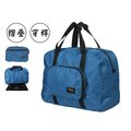 加賀皮件 永生 YESON 台灣製造 多色 摺疊 可插拉桿 收納袋 購物袋 環保袋 行李袋 旅行袋 663