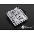 Bitspower Mono Block GAZ370G7 RGB-Nickel (預定款) (Z370 AORUS Gaming 7 專用)