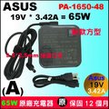 Asus 變壓器 原廠 華碩充電器 65W VivoPC vc60 vc62b vc65r vc66 vm40b vm42 vm60 vm62n