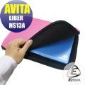 【Ezstick】AVITA LIBER NS13A NB 彈力纖維網格收納包