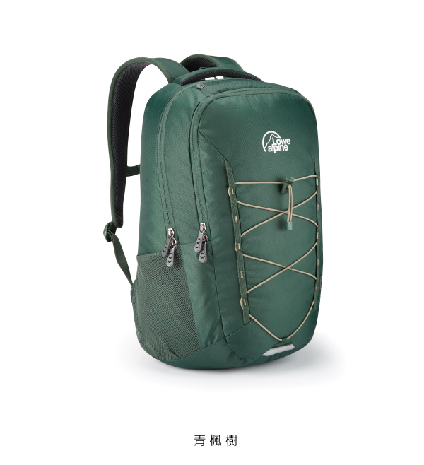 Lowe Alpine DayPacks Vector 30 多功能背包 蔚藍 #FDP70