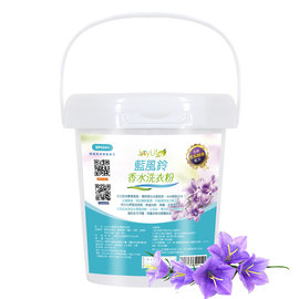 JoyLife 藍風鈴香水PLUS鳳梨酵素洗衣粉1公斤桶裝【MP0304】(SP0201)
