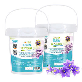JoyLife 超值2桶藍風鈴香水PLUS鳳梨酵素洗衣粉1公斤桶裝【MP0304】(SP0201M)