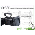 數位小兔【ExSSD CFast 2.0 轉 SSD 4k電影級儲存器模組】自動同步電源 雙插槽快抽 軍規等級 攝影 錄影 MINI