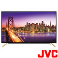 【免運費安裝】 JVC　55吋/型 4K智慧聯網 電視/顯示器 55Z