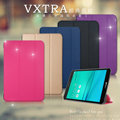 VXTRA 華碩 ASUS ZenPad C Z171KG 經典皮紋超薄三折保護套