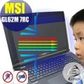® Ezstick 抗藍光 MSI GL62M 7RC 防藍光螢幕貼 (鏡面或霧面)