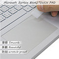 【Ezstick】Microsoft Surface Book 2 13吋 TOUCH PAD 觸控板 保護貼