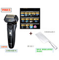 【國際牌】《Panasonic》3D浮動刀頭刮鬍刀(公司貨~日本製)+贈 18.5公分 菜刀/中式片刀