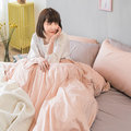 【戀家小舖】精梳棉素色單人床包被套組-可可粉 AAA112