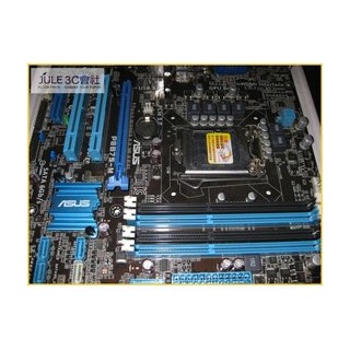 JULE 3C會社-華碩ASUS P8B75-M 1155 主機板 + Intel i5 3470 含風扇 CPU