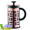 [107美國直購] 法式濾壓壺 Bodum 8 Cup 杯 Eileen Coffee Maker, 34 oz, Copper _T01