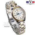 valentino coupeau范倫鐵諾 古柏 風車紋晶鑽時刻指針錶 防水手錶 女錶 學生錶 白面x金 V61607TKAL-1