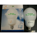 綠色照明 ☆ 寶島之光 ☆ 21W E27 240V 球型 省電燈管 電子式 超輕薄燈管 檢驗合格