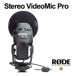 河馬屋 RODE Stereo VideoMic Pro 立體聲攝影機頂麥克風 3.5mm 立體輸出接頭 總代理公司貨