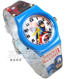 Disney 迪士尼 時尚卡通手錶 漫威 復仇者聯盟 美國隊長 兒童手錶 數字 男錶 藍色 D美國隊長小B2