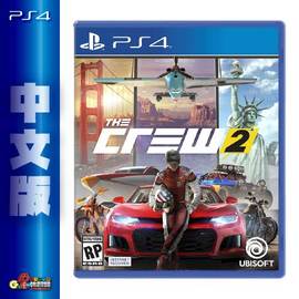 Ps4 飆酷車神2 動力世界 中文黃金版 Game休閒館 Pchome商店街 台灣no 1 網路開店平台 Ps4 飆酷車神2 動力世界 中文黃金版 Game休閒館 Pchome商店街 台灣no 1 網路開店平台