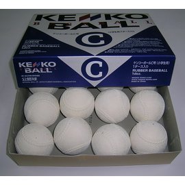 日本制 健康棒球 KENKO 96新型C(全白)少年軟式棒球-球面小斑點-單顆清倉價$90