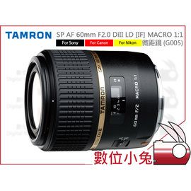 數位小兔【Tamron SP AF 60mm F2.0 微距鏡G005 Sony】MACRO 1:1 定焦鏡