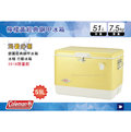 ||MyRack|| Coleman 51L 檸檬黃經典鋼甲冰箱 冰桶 保冷箱 行動冰箱 不銹鋼冰箱 CM-05496