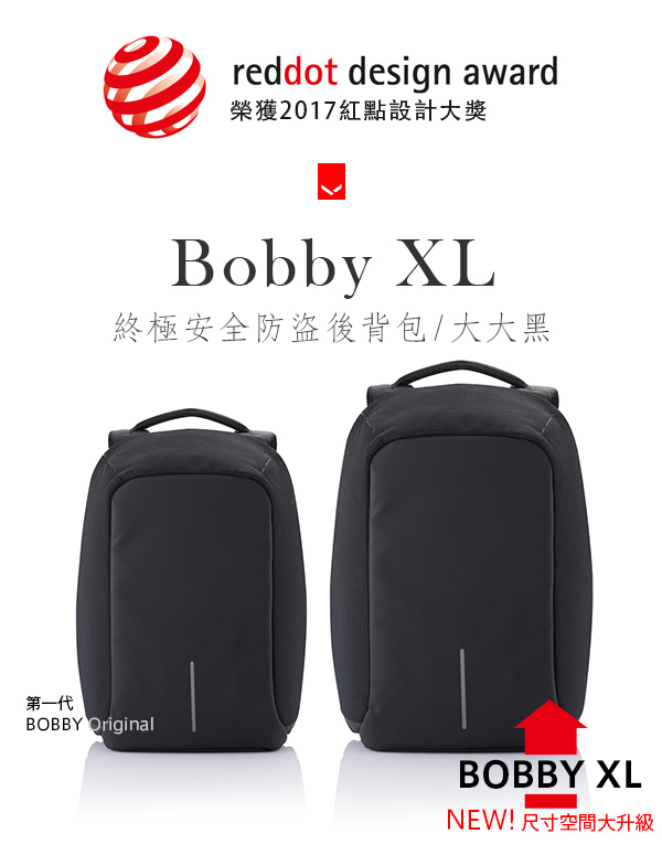 Bobby xl new arrivals