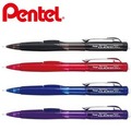 【Pentel飛龍】PD275T CLICK側壓自動鉛筆