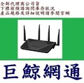 含稅全新台灣代理商公司貨 群暉 Synology Router RT2600ac 路由器
