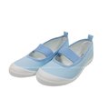 日本Moonstar機能童鞋 日本進口抗菌室內鞋 MS1951藍(中大童段) [陽光樂活](C2)