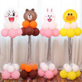【Hankaro】★歐美兒童生日派對裝飾用品兔兔熊大造型鋁膜氣球柱系列★